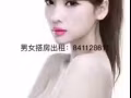 床位出租
