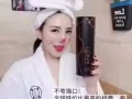 南京同仁堂一代女皇益生菌酵素软糖健康减肥食品