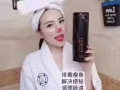 南京同仁堂一代女皇益生菌酵素軟糖健康減肥食品