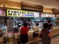 百胜楼食阁聘请面煎粿助手