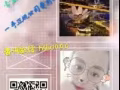文职类工作！联系微信hslw000   费用低！！！