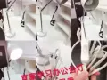 宜家台灯$20 中巴鲁plaza自取