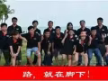 工作英语会话 (每月100元, 免费试听) 