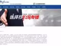在中国买家具后如何海运到新加坡？