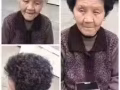 敬亲恩白转黑洗发水