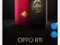 OPPO R11王者荣耀限量版