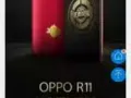 OPPO R11王者荣耀限量版