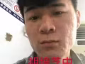 祛痘交給我美麗留給你
