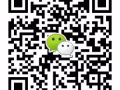 清仓处理各种全新/二手 C电脑显示器 监控 网线 信号线 路由器