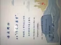 小学华文作文工作坊
