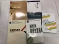 書籍贈送