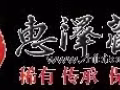 怎样挑选第四套人民币大全套 投资第四套人民币大全套  