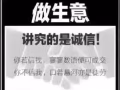 勿洛的朋友??️需要报地址找我?，专业又快，便宜，先办事在付款