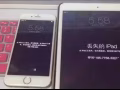 ?破解苹果 ID锁 安卓手机锁手机维修 电池 屏幕 刷机 删除ID各种问题，低价