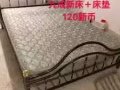 因27日回国各种二手家具家电速度出售价格可议！