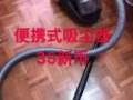 因27日回国各种二手家具家电速度出售价格可议！