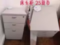 因27日回國各種二手家具家電速度出售價格可議！
