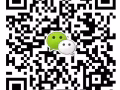 致各位在BBS上的中国工友们