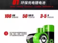 二手电动滑板车出售 