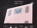 欧姆龙电子体脂称