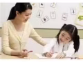 中小学华文一对一上门补习