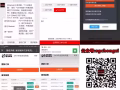 24小时话费自助充值,微信支付不求人,即时到帐,
