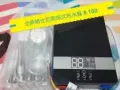 全新速热式热水器出卖