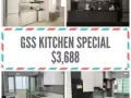 COSY IRIS LLP, 健盛室內裝修，設計， 廚房配套，新屋配套。