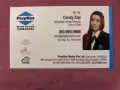 想买新加坡组屋？你需要靠哪一个地点？