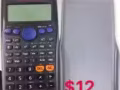 卡西欧计算器