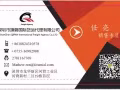 中国--新加坡DHL小包国际快递，新加坡空派专线双清包税，新加坡空运一级代理