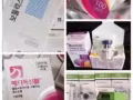 韩国高端医美产品批发，韩国发货，保真保质