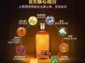 优源三棵姜防脱生发洗发水