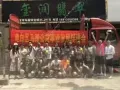 缅甸翡翠