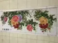 回国前低价处理一个纯手工绣制的长1.9米的富贵牡丹十字绣