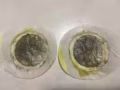 排毒美容，祛除湿气，净化血液，你只差-->顺芝堂吸附贴