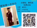 脚底全是按摩