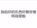 实龙岗北四道有多套男女搭房出租