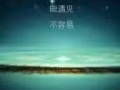，求职一份新工做，人在新加坡