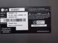 LG 42寸液晶电视