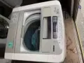 美美的LG 7.5kg 洗衣机