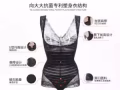 向大大内衣批发