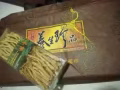 正品纯正东北人参