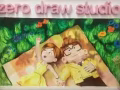 绘画班招生啦一对一教学