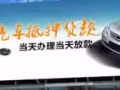 大量收购各款汽车 免费询问详情 24小时 