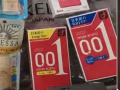 断货的冈本0.01