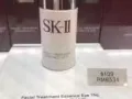 专柜Sk-ll产品半价出售