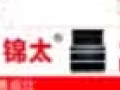 科技引领生活，锦太厨电让厨房更健康