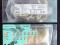 泉江燕窩 （新加坡）