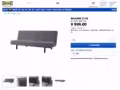 IKEA宜家雙人沙發床，電腦桌，急售，國大nus附近，自取